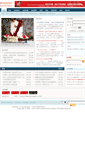 Mobile Screenshot of i.leslie-cheung.com